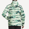 Куртка Alta Vista Jacket (Мужской; M; Lime Cream Ravine Camo Print)